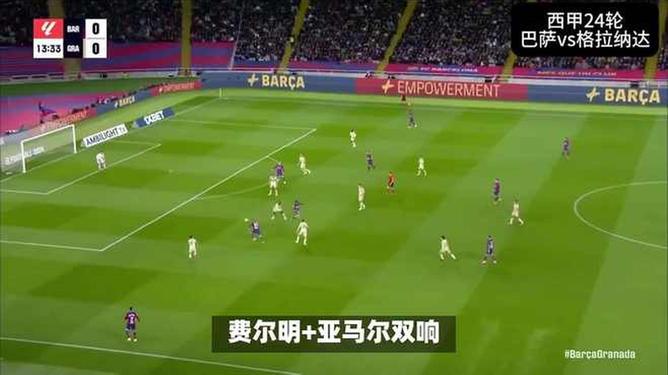 爱游戏中国体育-足球大师赛焦点战：齐鲁迅豹队强势横扫胶东巨龙队，新星闪耀。冲刺阶段不容有失的简单介绍