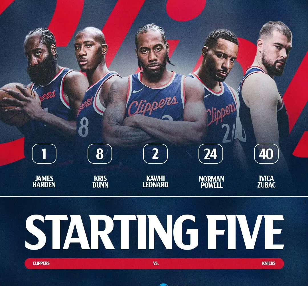 爱游戏体育-关于比赛局势复杂引爆全场！，哈登意外战胜巴塞罗那全场沸腾不已的信息